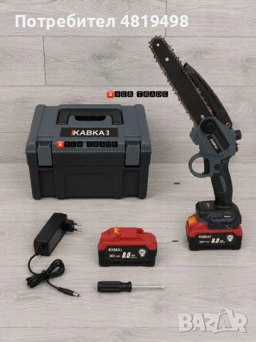 Акумулаторен мини верижен трион KABKA3 36V – 24 см шина, снимка 2 - Градински инструменти - 54519206