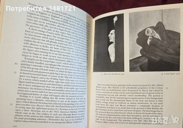 Франсис Бейкън - живот и творби / Francis Bacon, снимка 8 - Изкуство, музика, кино и фотография - 55065429
