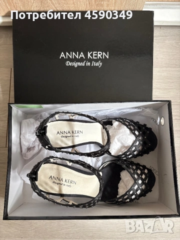 Anna Kern дамски обувки, токчета, снимка 9 - Дамски обувки на ток - 54411956