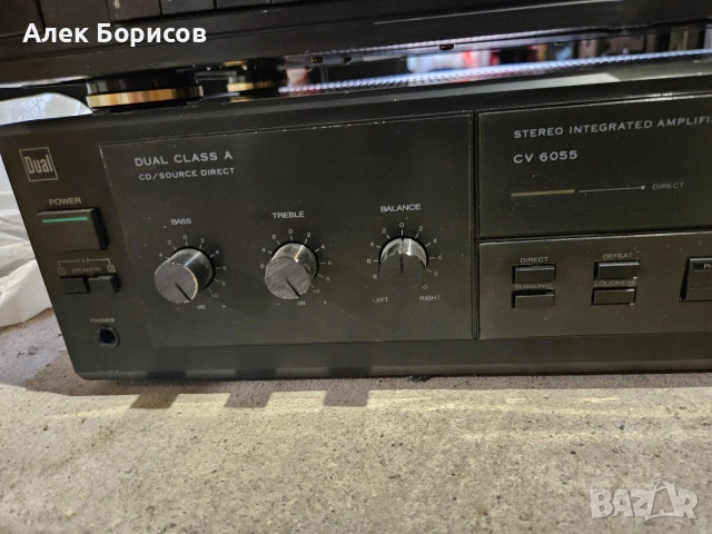 Dual CV 6055+Dual CT 7040, снимка 2 - Аудиосистеми - 54877489