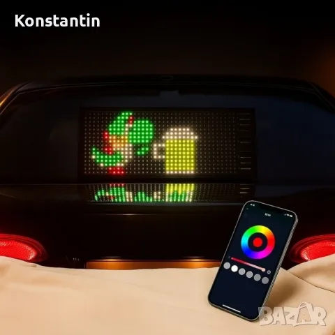Динамичен мигащ екран с LED светлина за коли и реклами, снимка 5 - Аксесоари и консумативи - 55678314