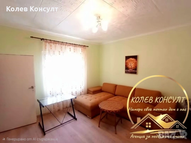 Къща село Добри Дол, снимка 6 - Къщи - 55068056