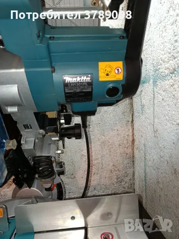 Makita lh1201 fl, снимка 5 - Циркуляри - 55392129