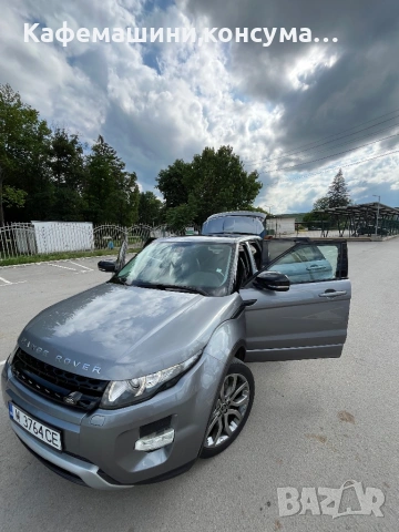 Range Rover Evoque 2.2tdi 4x4 Panorama, снимка 8 - Автомобили и джипове - 54794745