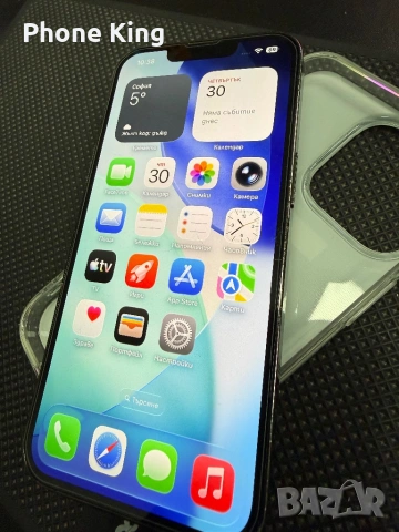iPhone 13 Pro 128 gb Топ цена, снимка 9 - Apple iPhone - 54372576