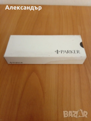 Позлатен химикал PARKER Made in USA