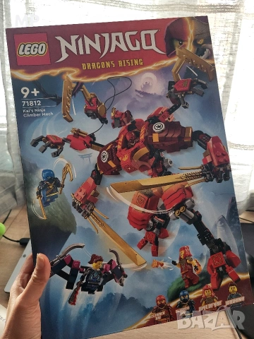 Ново Lego ninjago Dragons rising 9+ 71812, снимка 3 - Конструктори - 54234844
