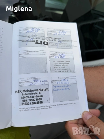 Toyota Aygo, снимка 9 - Автомобили и джипове - 54956225