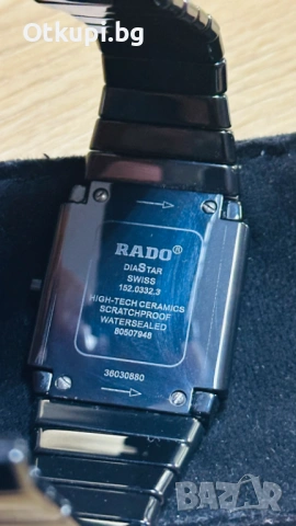 Rado 152.0332.3, снимка 5 - Луксозни - 54112206