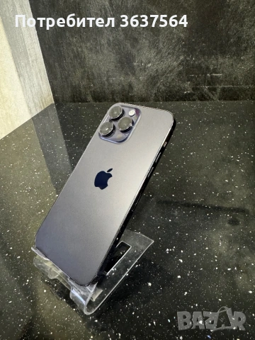 Iphone 14 pro max 256GB, снимка 15 - Apple iPhone - 54919146