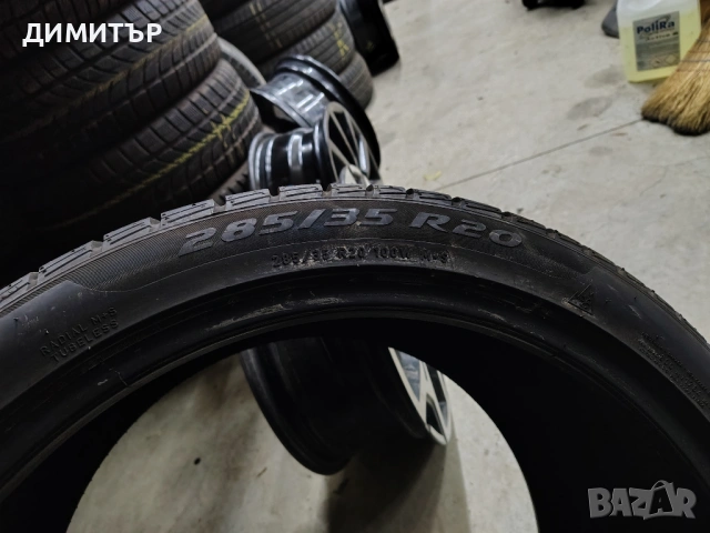 2бр.зимни гуми PIRELLI 285 35 20 цена за брой, снимка 6 - Гуми и джанти - 54044963
