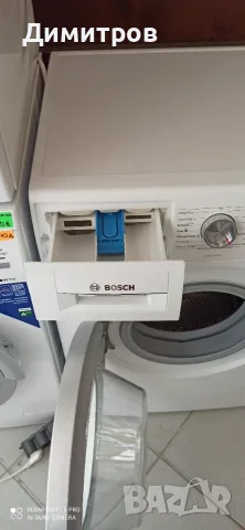 Продавам пералня Bosch, снимка 4 - Перални - 55540629