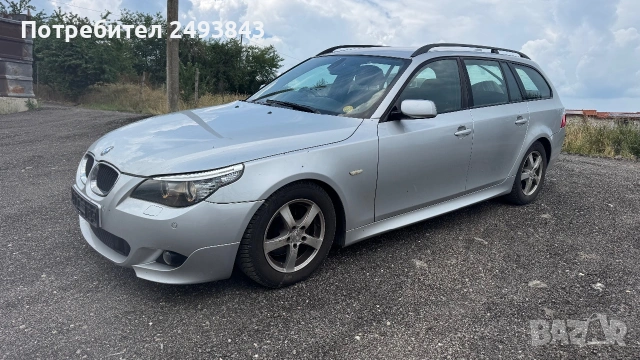 Bmw 520d 177кс на части, снимка 3 - Автомобили и джипове - 55066717