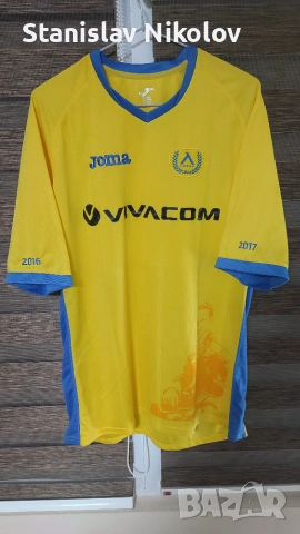 Тениска на Левски София, Капитан Списаревски, Size XXL 
