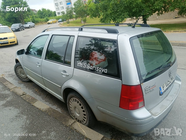 Продавам VW Bora 1,9 tdi, снимка 2 - Автомобили и джипове - 55006221