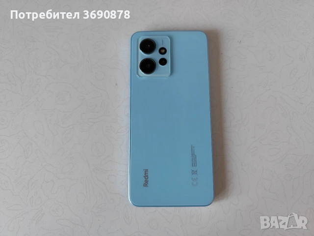 Xiomi Redmi Note 12 Ice Blue 8GB RAM/156GB ROM
