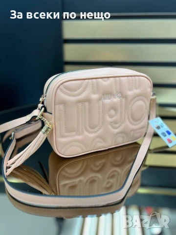 Liu-Jo Дамска Чанта - Различни Цветове Код A1556, снимка 4 - Чанти - 55159258