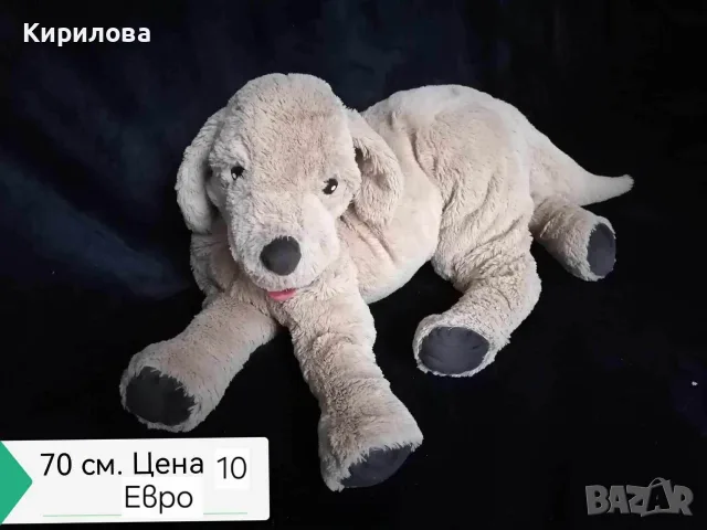 Големи детски плюшени играчки -разпродава 10 Е, снимка 16 - Плюшени играчки - 50297793