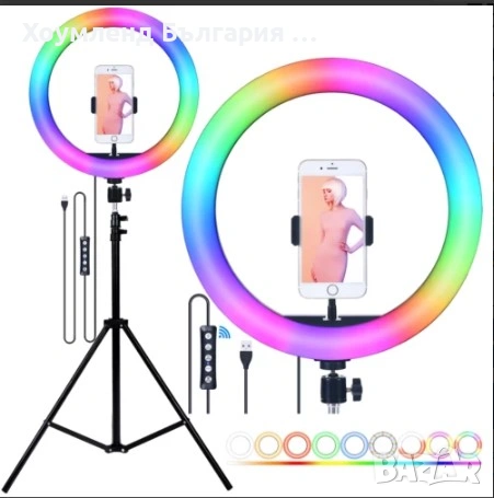 Многоцветен RGB LED ринг със статив - стойка трипод за телефон