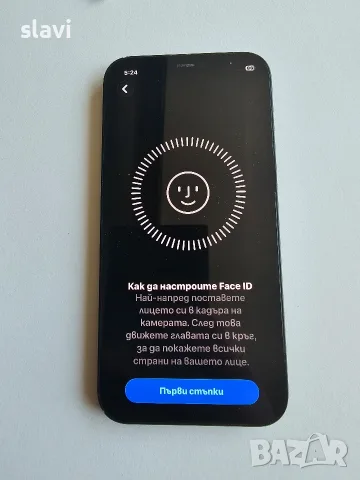 IPhone 12 128GB , снимка 3 - Apple iPhone - 55332487