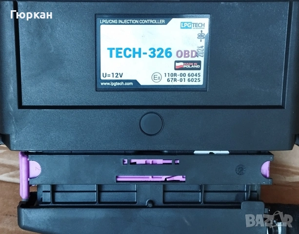 LPGTECH 326 OBD Контролен Блок за 6 Силиндъра , снимка 2 - Части - 54599212