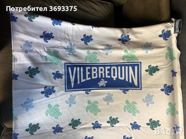 Мъжки бански Vilebrequin, снимка 13 - Бански - 55031155