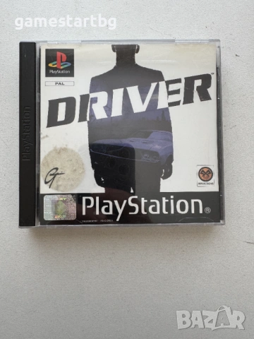 Driver за PS1