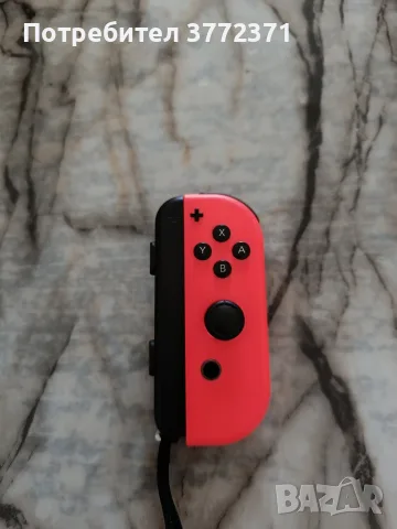 Nintendo Switch Joy-Con (комплект контролери) синьо/червено, снимка 5 - Nintendo конзоли - 55334057