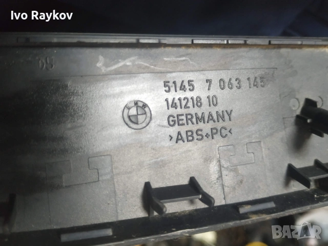 управление на климатика BMW 5 серия 698850201 , 7906437.9 , 7063145, снимка 5 - Части - 54245689