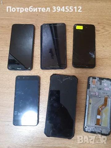 Redmi not 9 128/4+2, снимка 9 - Xiaomi - 55393873