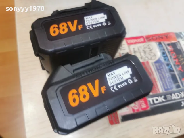 BATTERY PACK X2 68VF 1208260720, снимка 4 - Винтоверти - 55632990