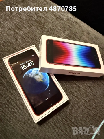 iPhone SE 2022 red 