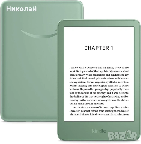 Amazon Kindle 2024г
