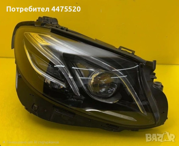 Оригинален LED фар за Mercedes W213 E-class Hella A213 906 18 04