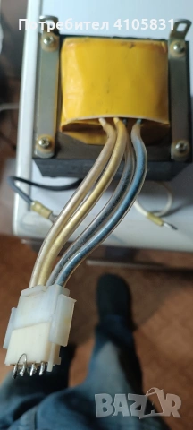 трансформатор 220 v/13.6v, снимка 2 - Друга електроника - 54907367