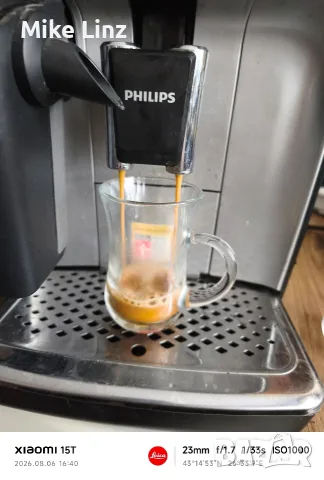 Philips EP3246 latteGo , снимка 6 - Кафемашини - 55620665