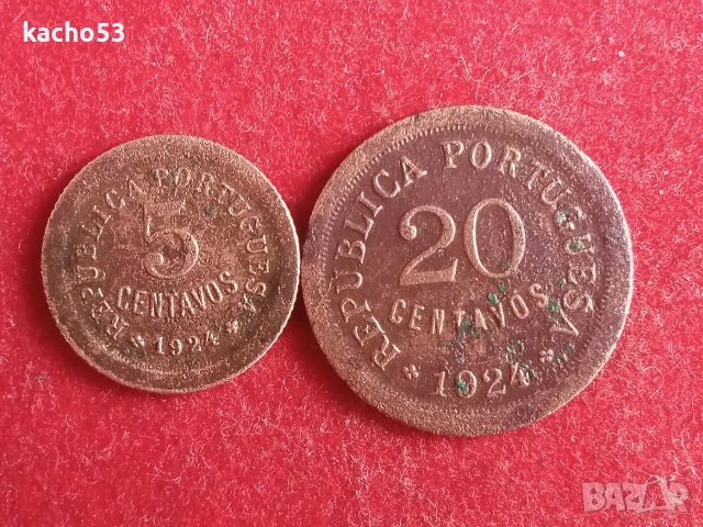 5,20 сентавос 1924 г. Португалия.