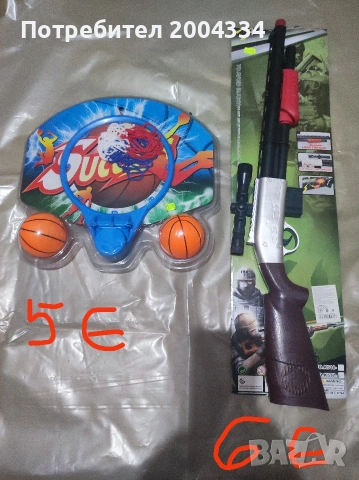 Детски играчки, снимка 6 - Други - 54366792