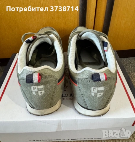 Мъжки маратонки U.S POLO ASSN.