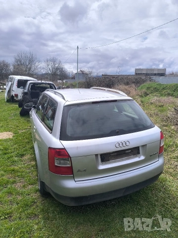 Ауди а4 1.9тди 131кс на Части , снимка 2 - Автомобили и джипове - 54080899