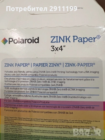 Polaroid ZINK Paper 3x4” 30-Pack, снимка 5 - Чанти, стативи, аксесоари - 54600636
