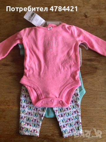 Нови бодита за новородено, снимка 2 - Бодита за бебе - 54299406