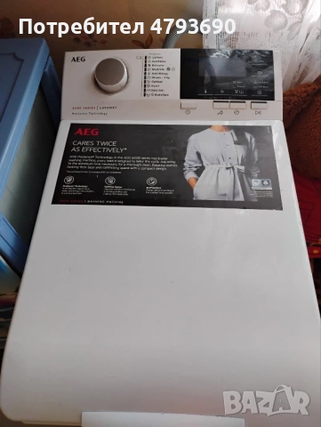 Пералня за части AEG горно зареждане, снимка 4 - Ремонти на перални - 54167158