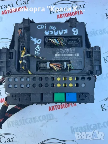 A1695453432 SAM модул Mercedes B-Class Мерцедес Бкласа 2006г.