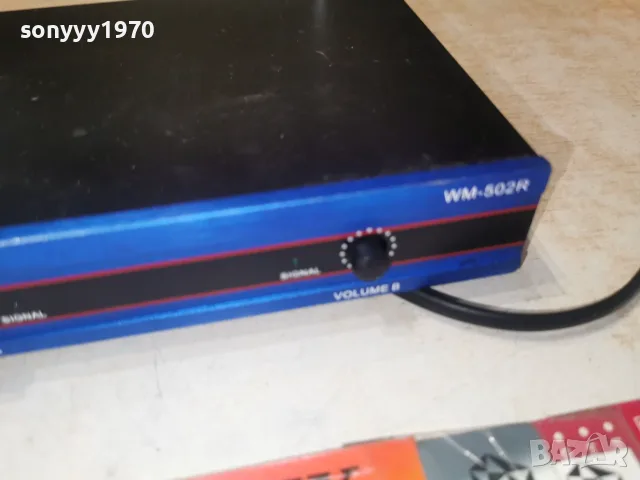 SHURE WM-502R 1607262041L1, снимка 3 - Приемници и антени - 55316669