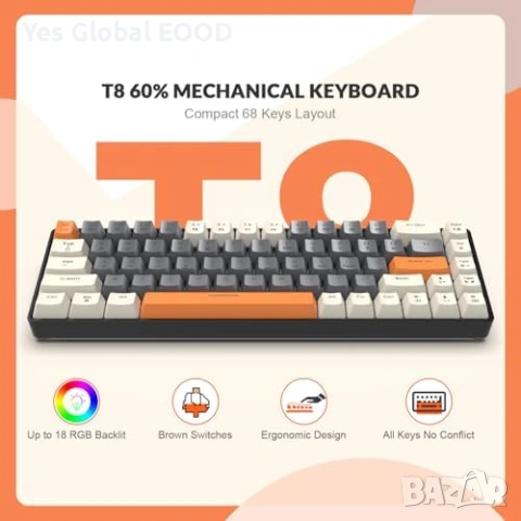 Механична клавиатура Yindiao T8 RGB 60% Brown, снимка 2 - Клавиатури и мишки - 54439938