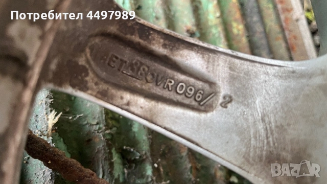 Лети джанти с гуми 15 PLW, снимка 10 - Гуми и джанти - 54261623