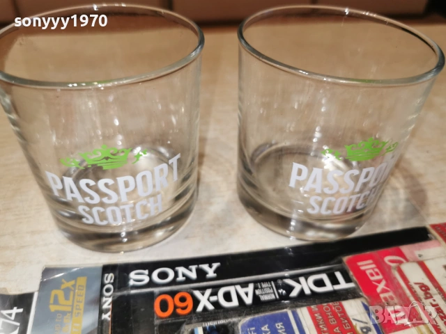 PASSPORT-2БР ЧАШИ 1904260755H, снимка 11 - Колекции - 54241703