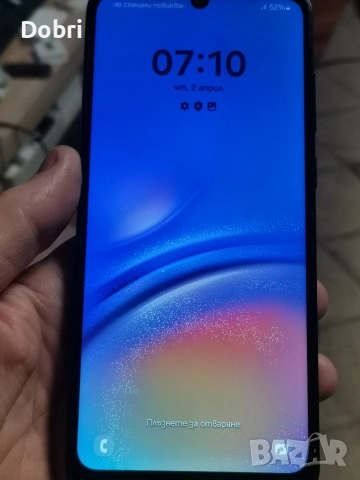 Samsung Galaxy A05 4/64, снимка 6 - Samsung - 54063873