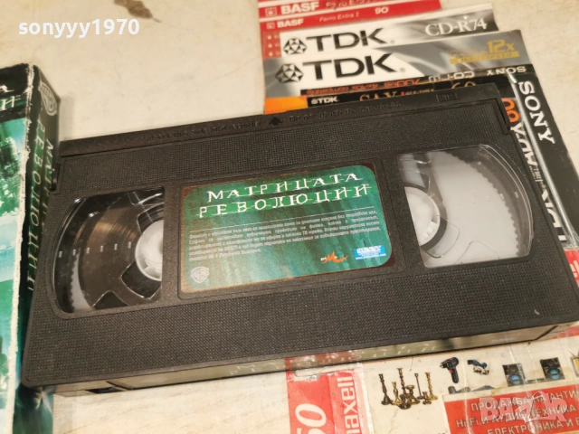 МАТРИЦАТА-ORIGINAL VHS TAPE 1904261929LCHERY1, снимка 2 - Други жанрове - 54246619